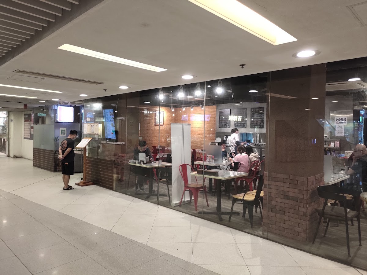 Orchid Garden Coffee Shop in Sha Tin