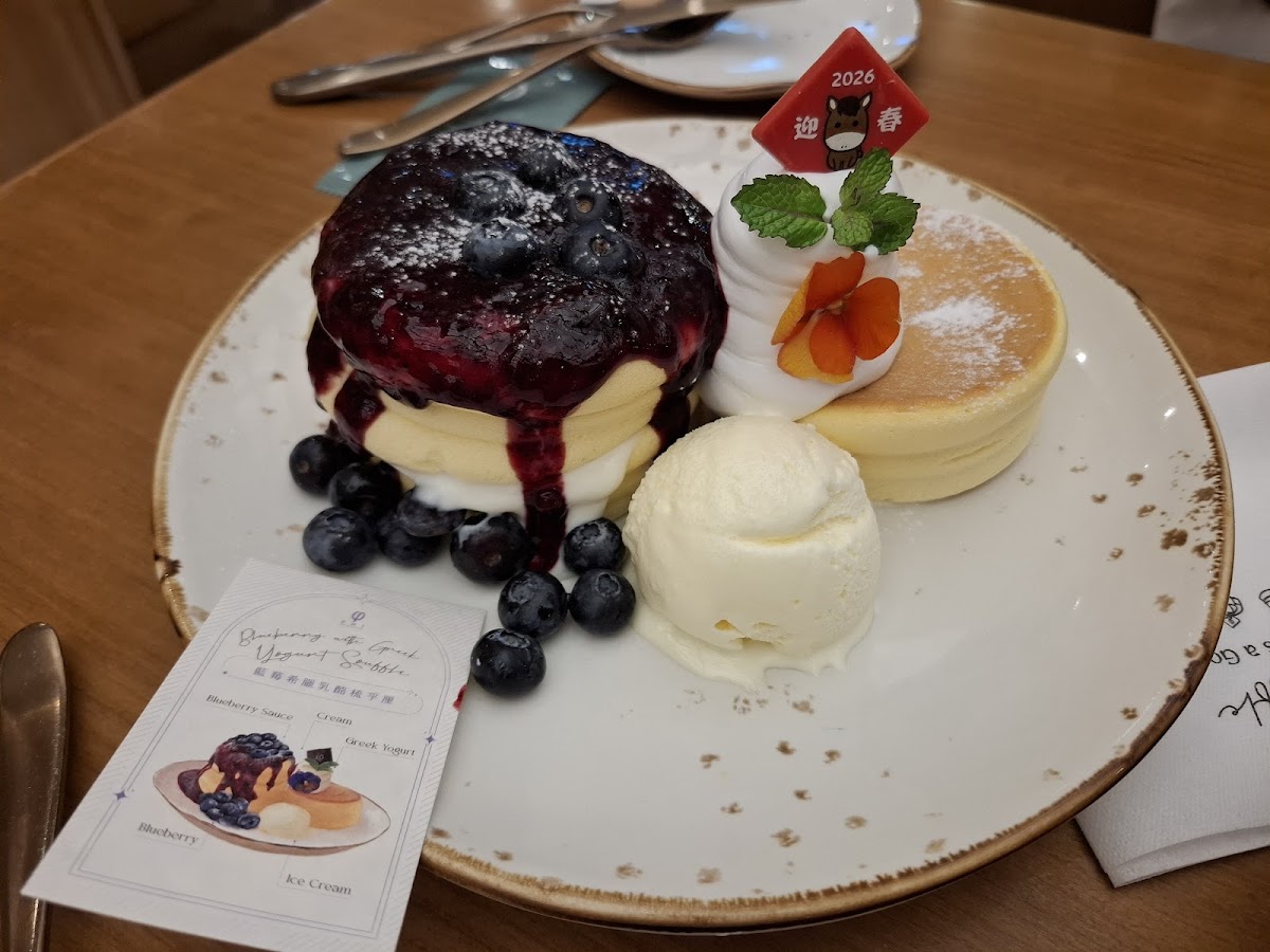 Phi Coffee & Pancake (6) in Mong Kok