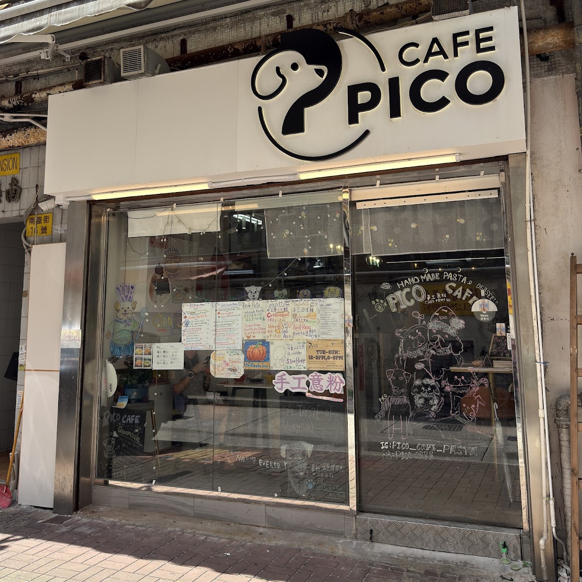 Pico Cafe in Tai Po