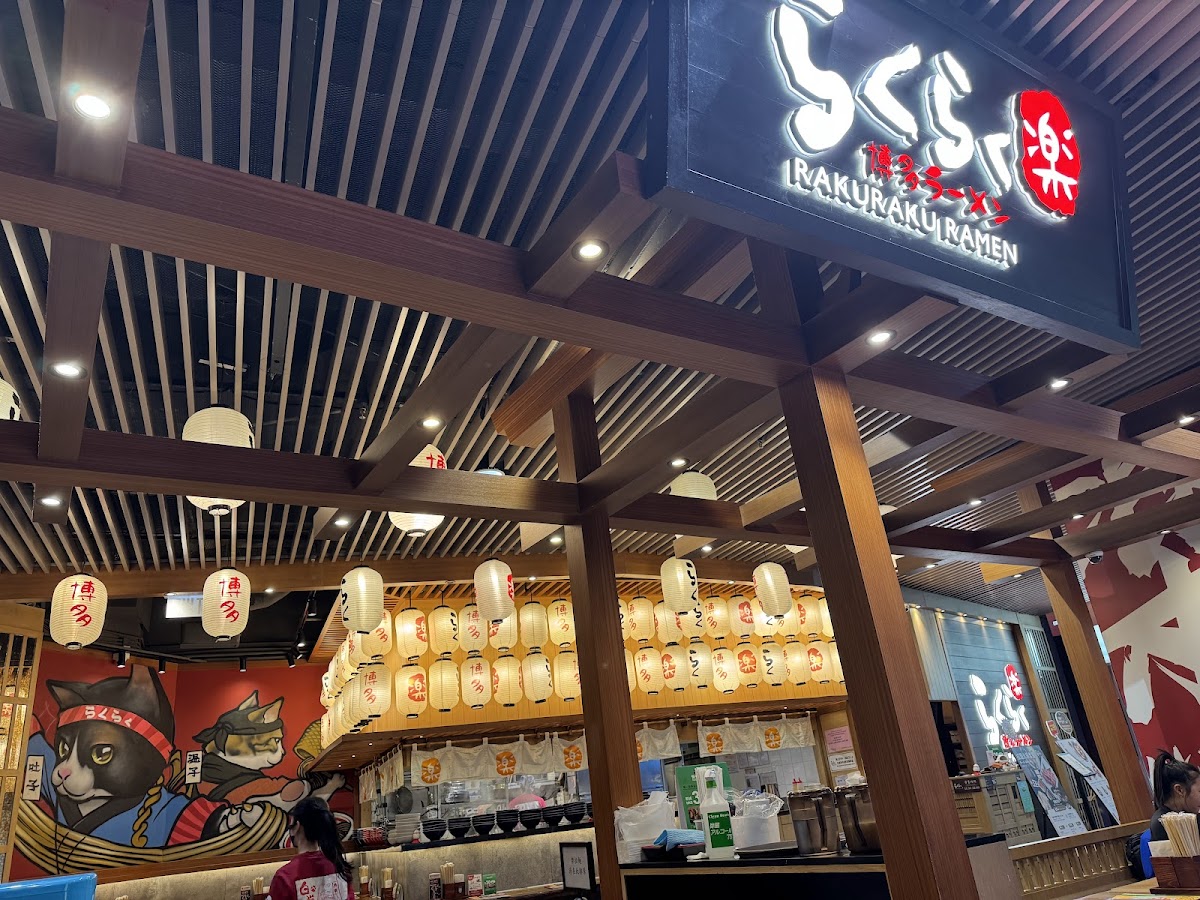 Rakuraku Ramen in Kwun Tong