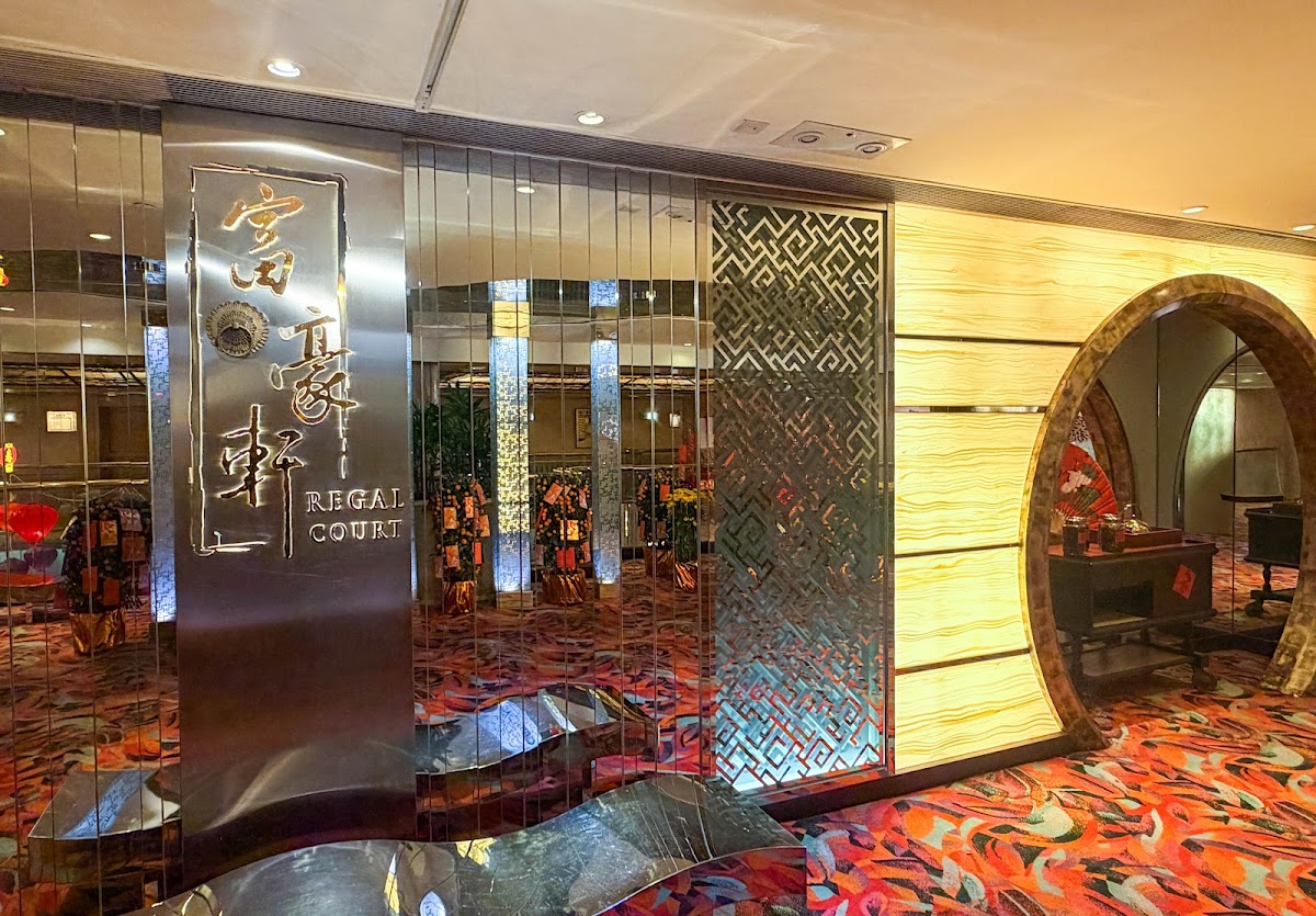 Regal Court in Tsim Sha Tsui