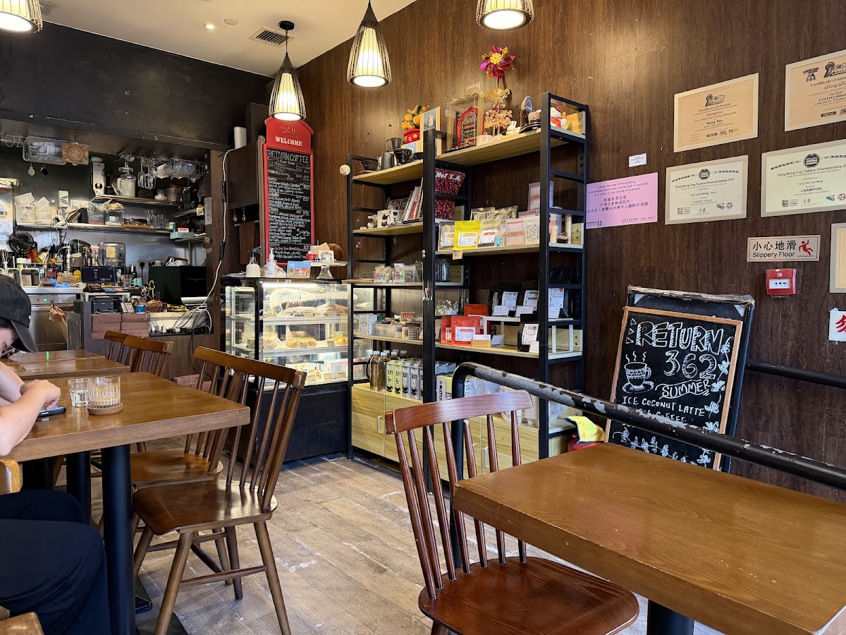 Return Coffee in Tsuen Wan