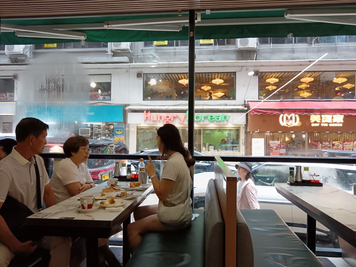 Shan Chai Kee Restaurant in Tsim Sha Tsui