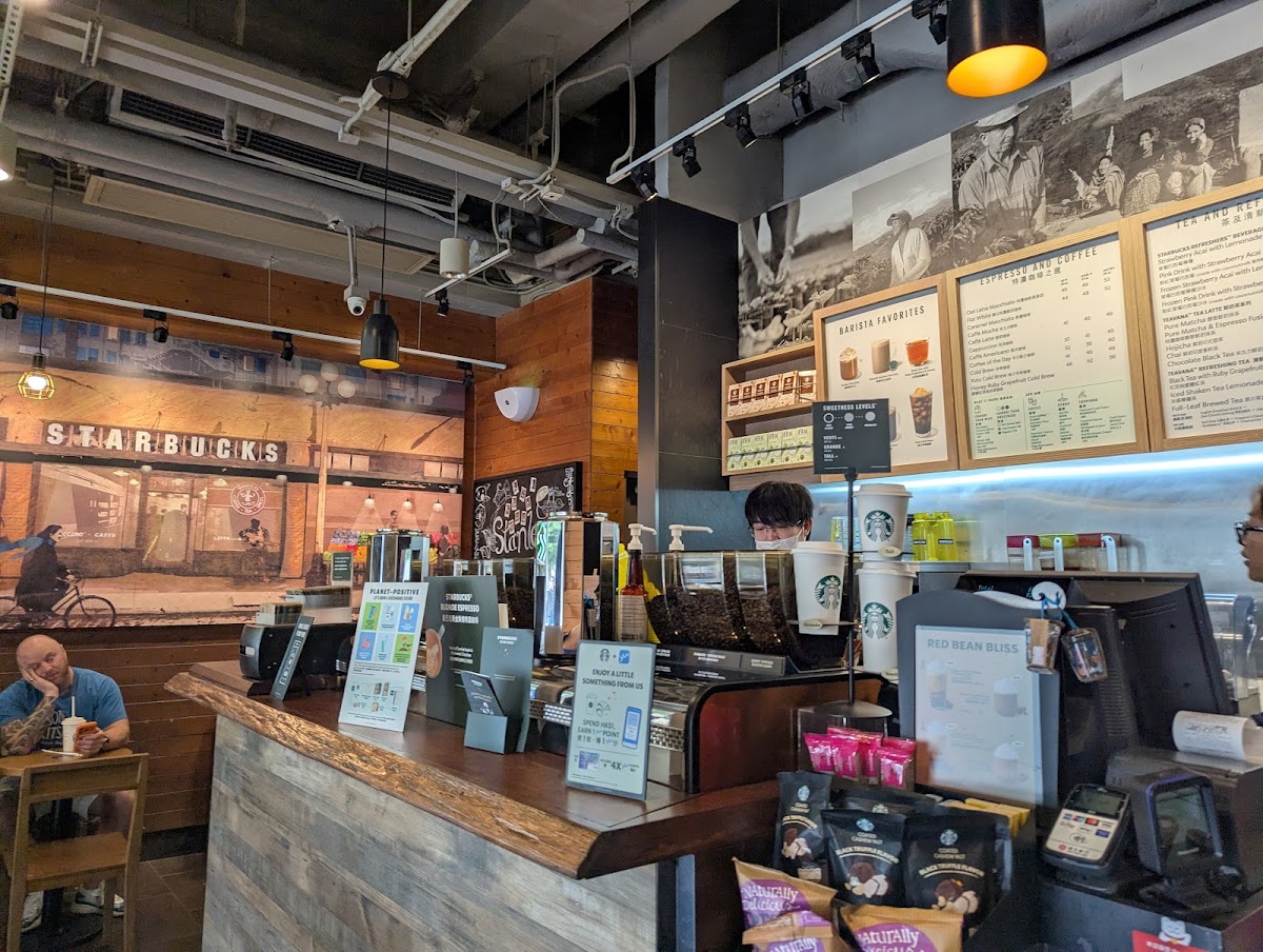 Starbucks Coffee in Southern