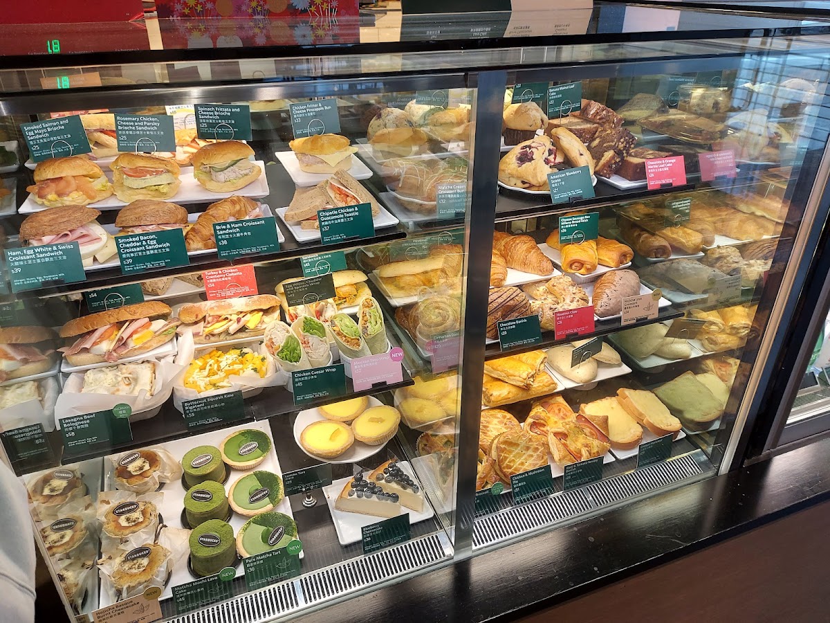 Starbucks Coffee in Sham Shui Po