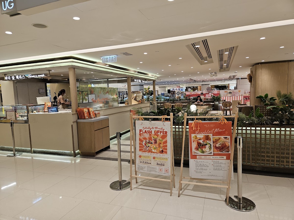 Terrace in Seaside in Tuen Mun