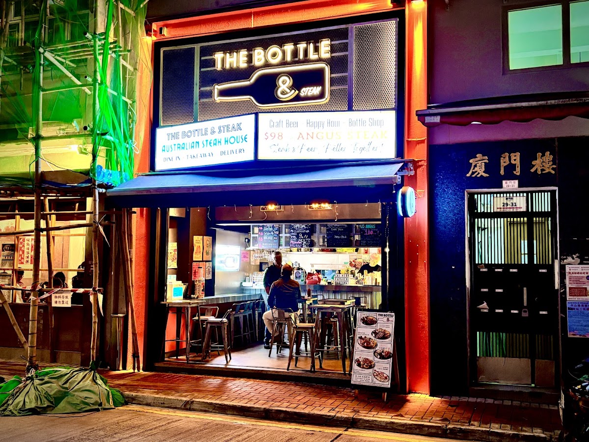 The Bottle & Steak in Wan Chai