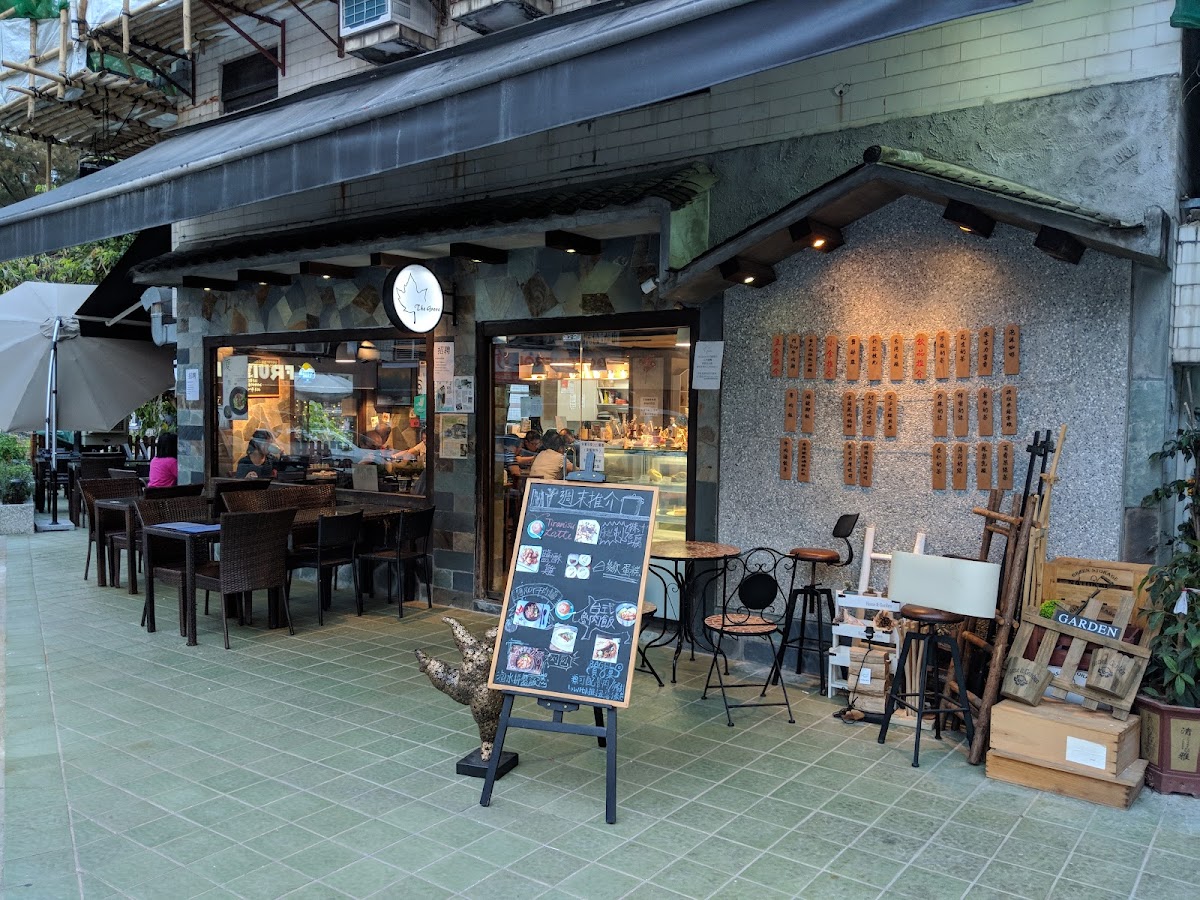 The Grove in Sha Tin
