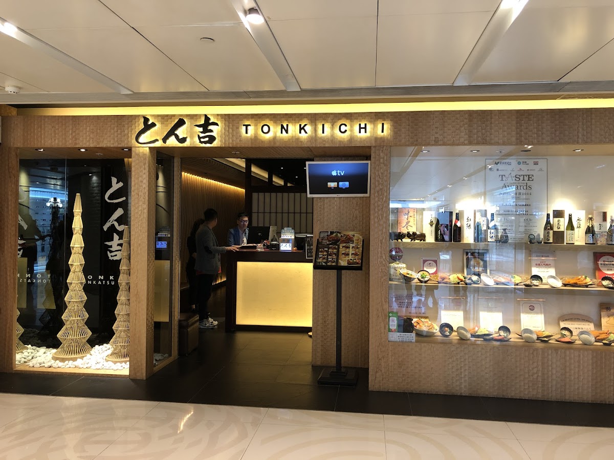 Tonkichi in Wan Chai