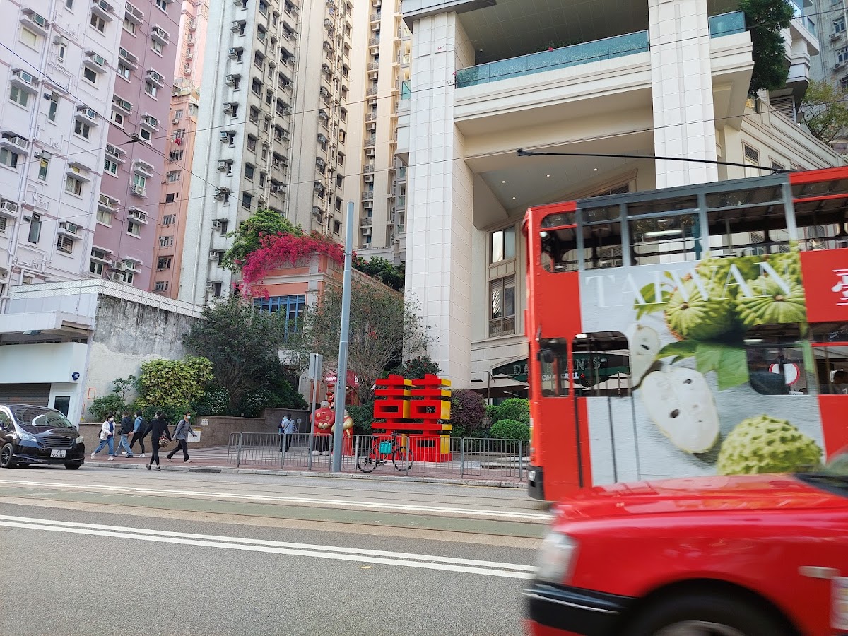 Uluru in Wan Chai