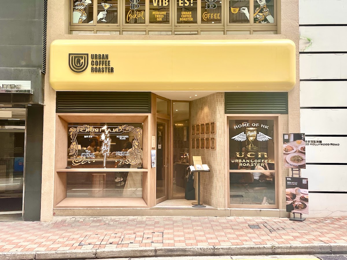 Urban Coffee Roaster Soho in Central/Western