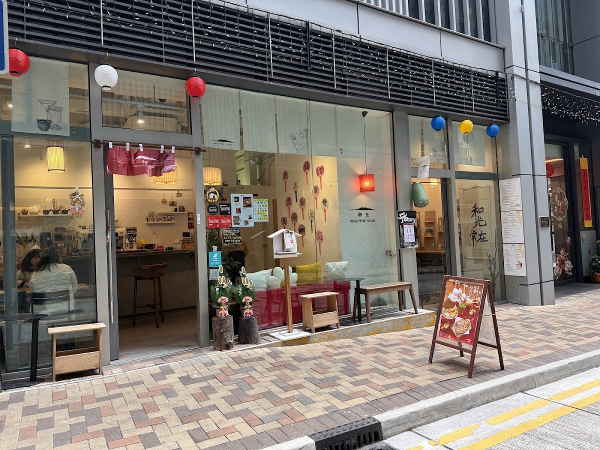 Wako2Ffee House in Central/Western
