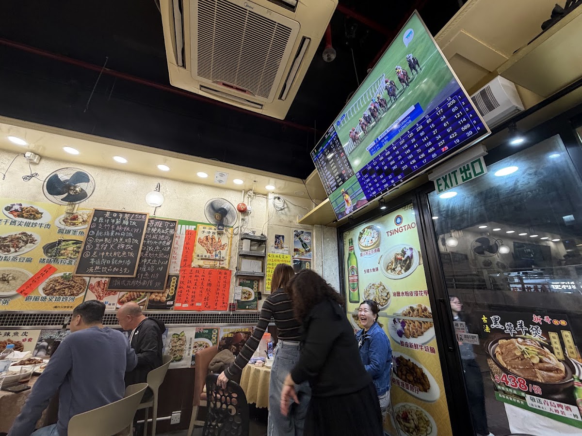 新哥食館 in Mong Kok