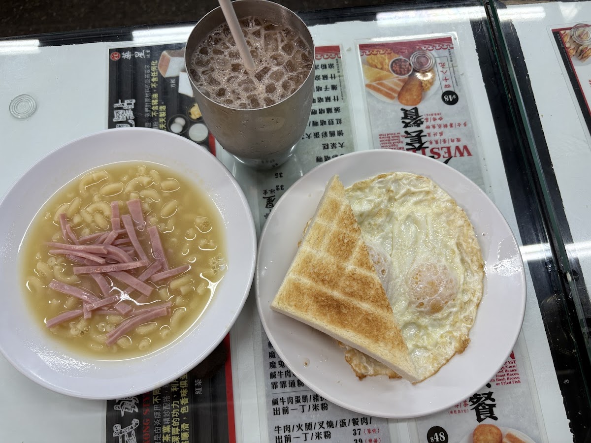新鴻峰 in Eastern