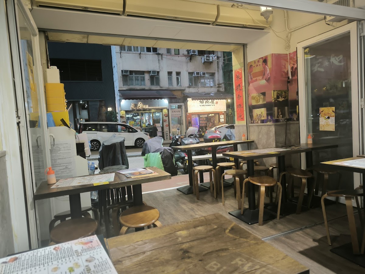 甜姨姨 in Wan Chai