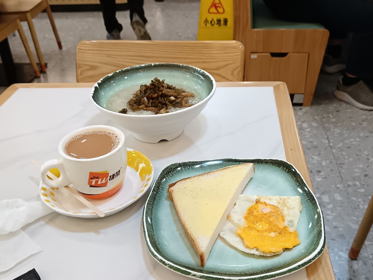 聚氣 in Yuen Long