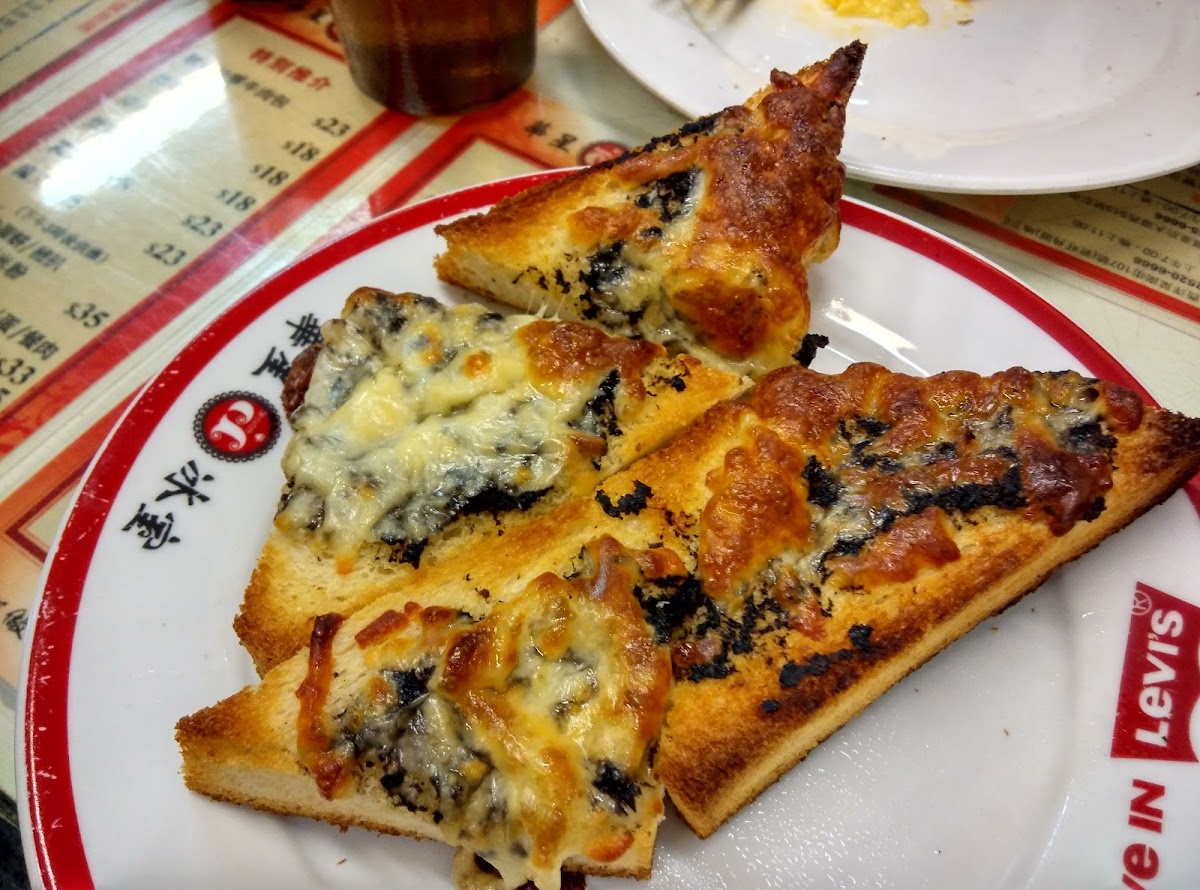 華星冰室 in Eastern
