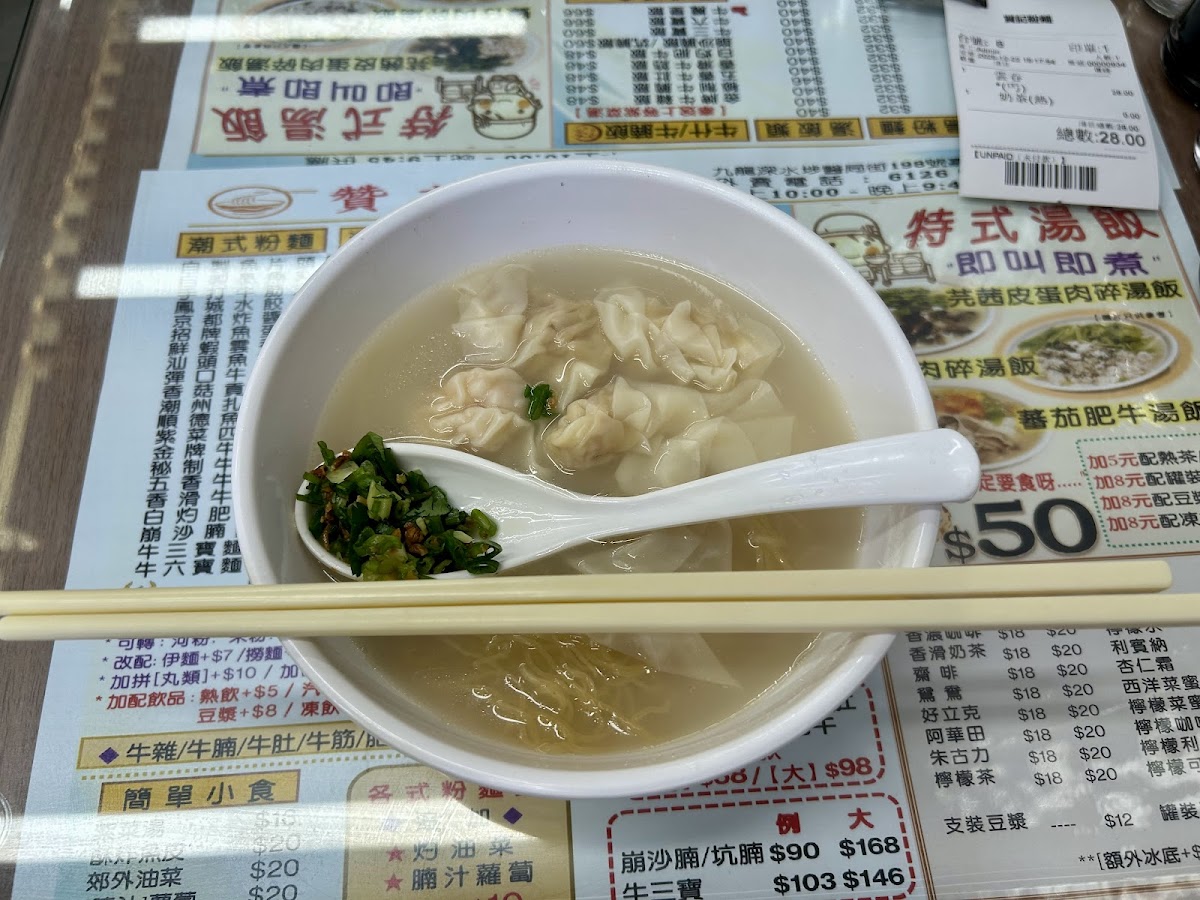 馮記美食 in Sham Shui Po